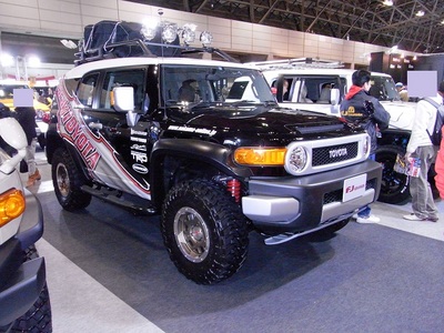 autosalon_fj (2).JPG